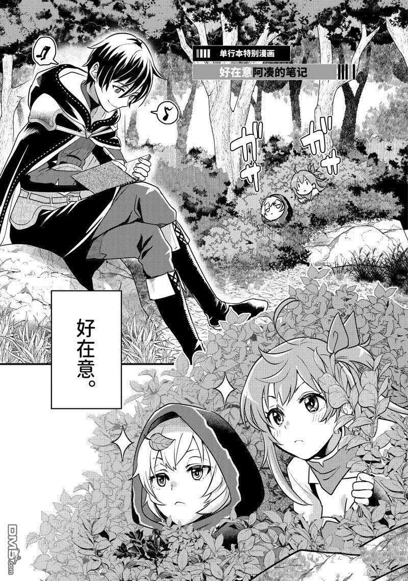 第59页