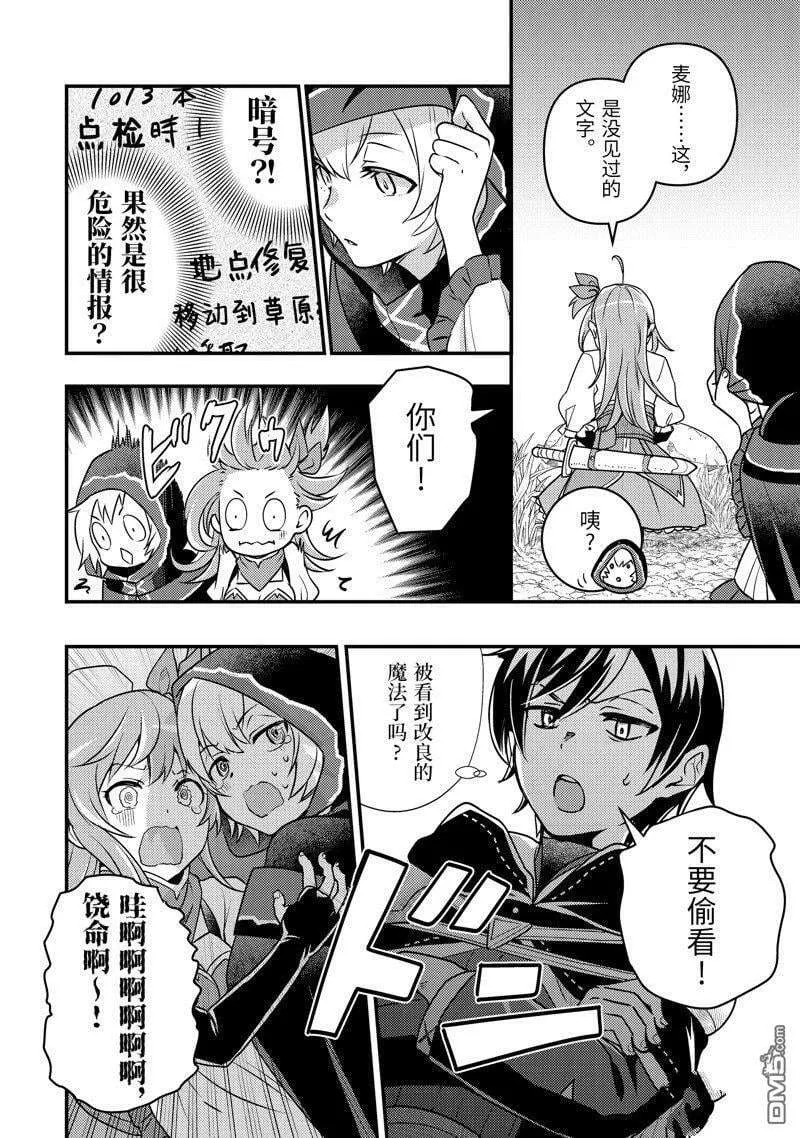 第62页