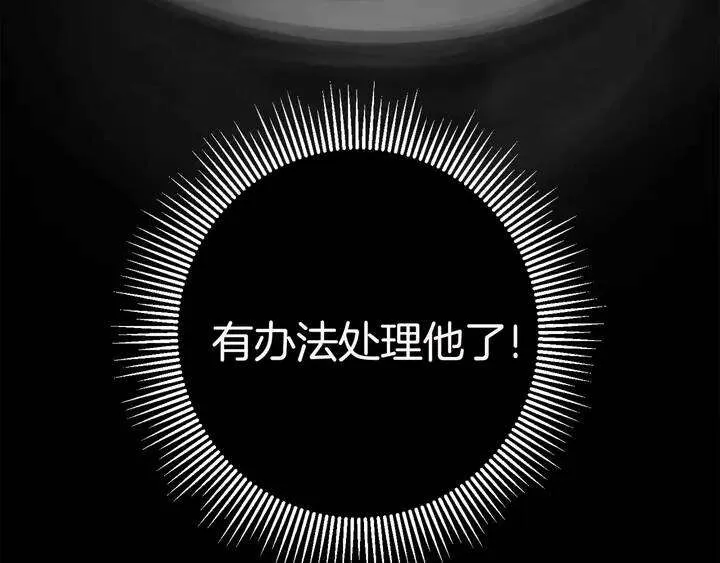 第218页