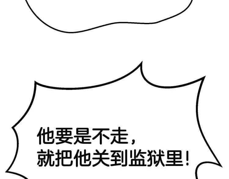 第258页