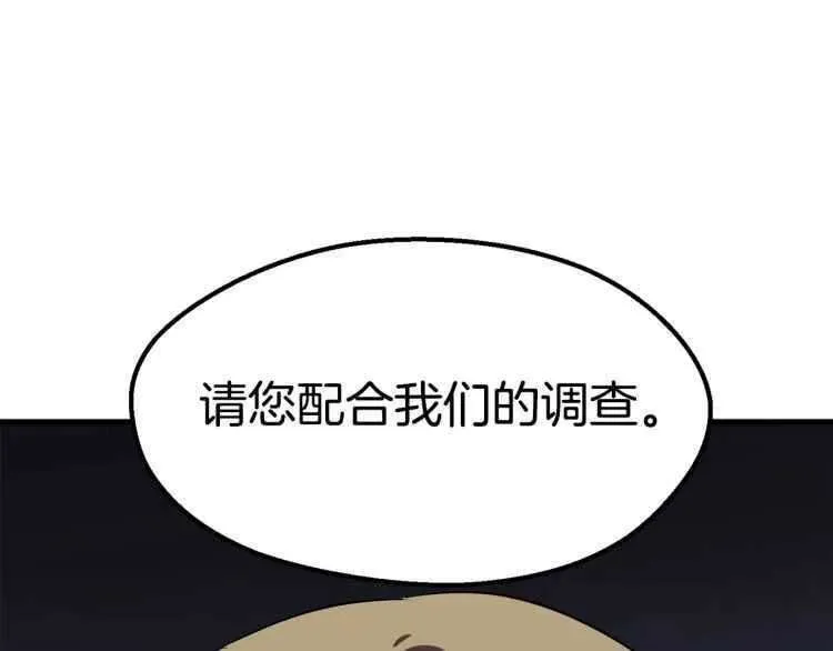第270页