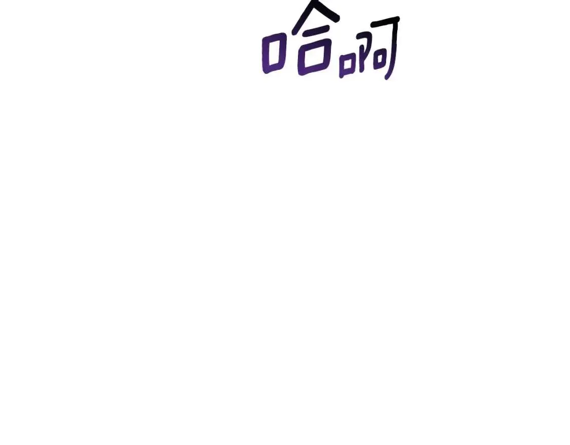 第249页