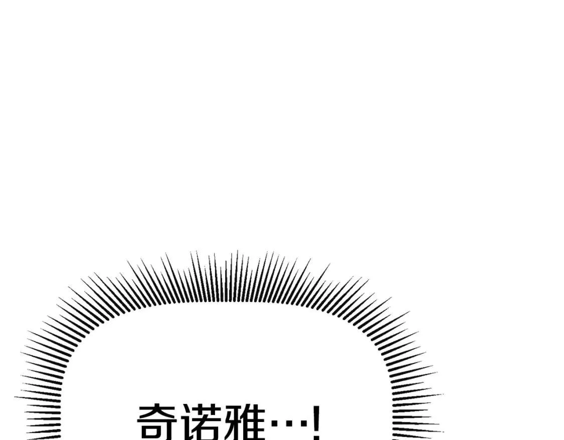 第256页