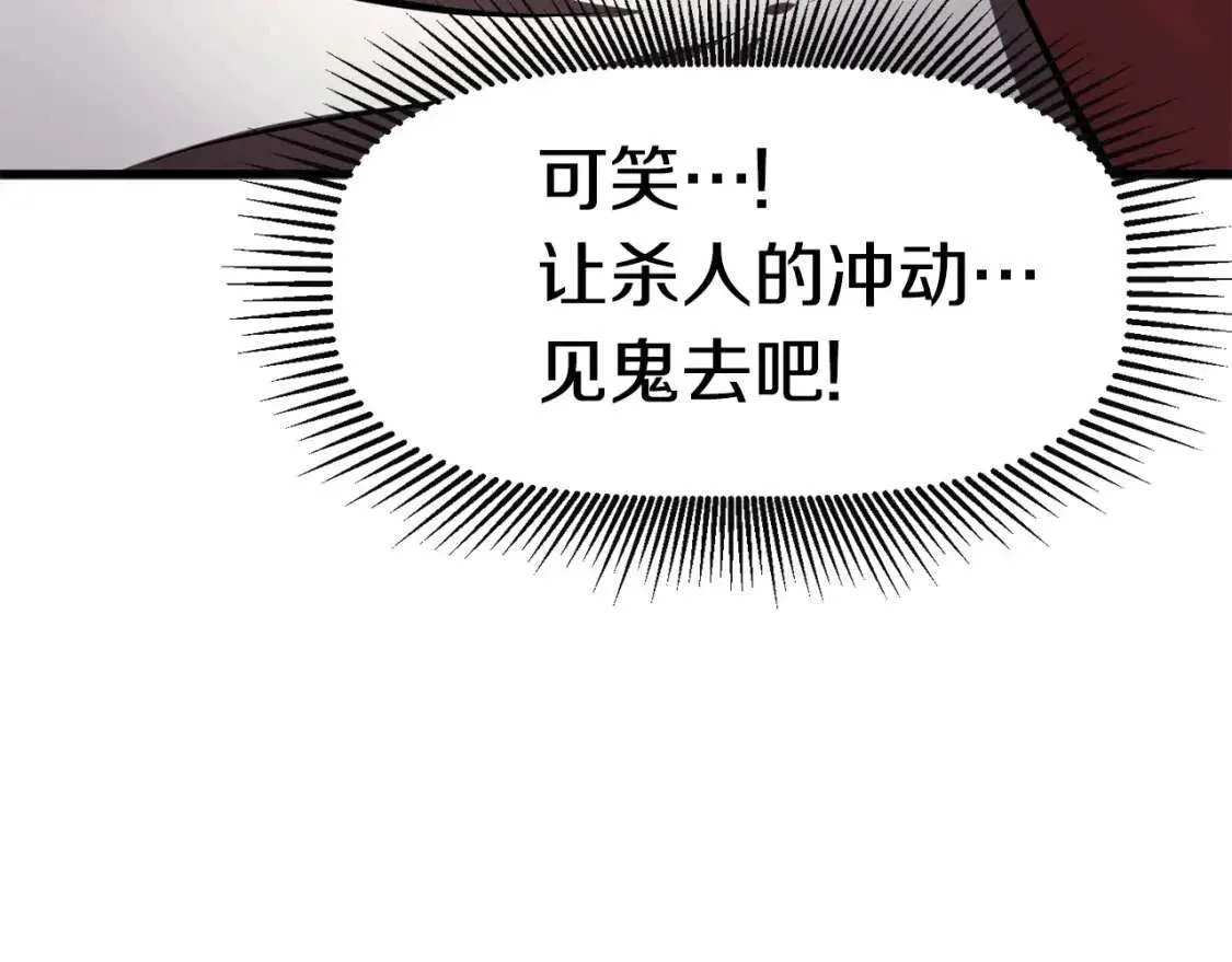 第264页