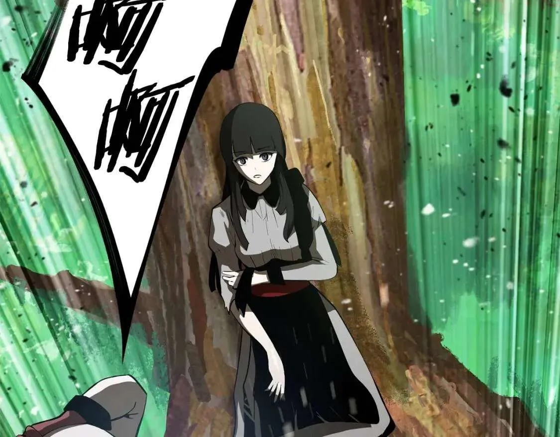第208页