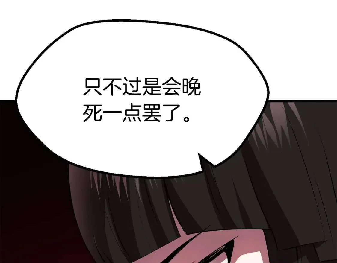 第226页