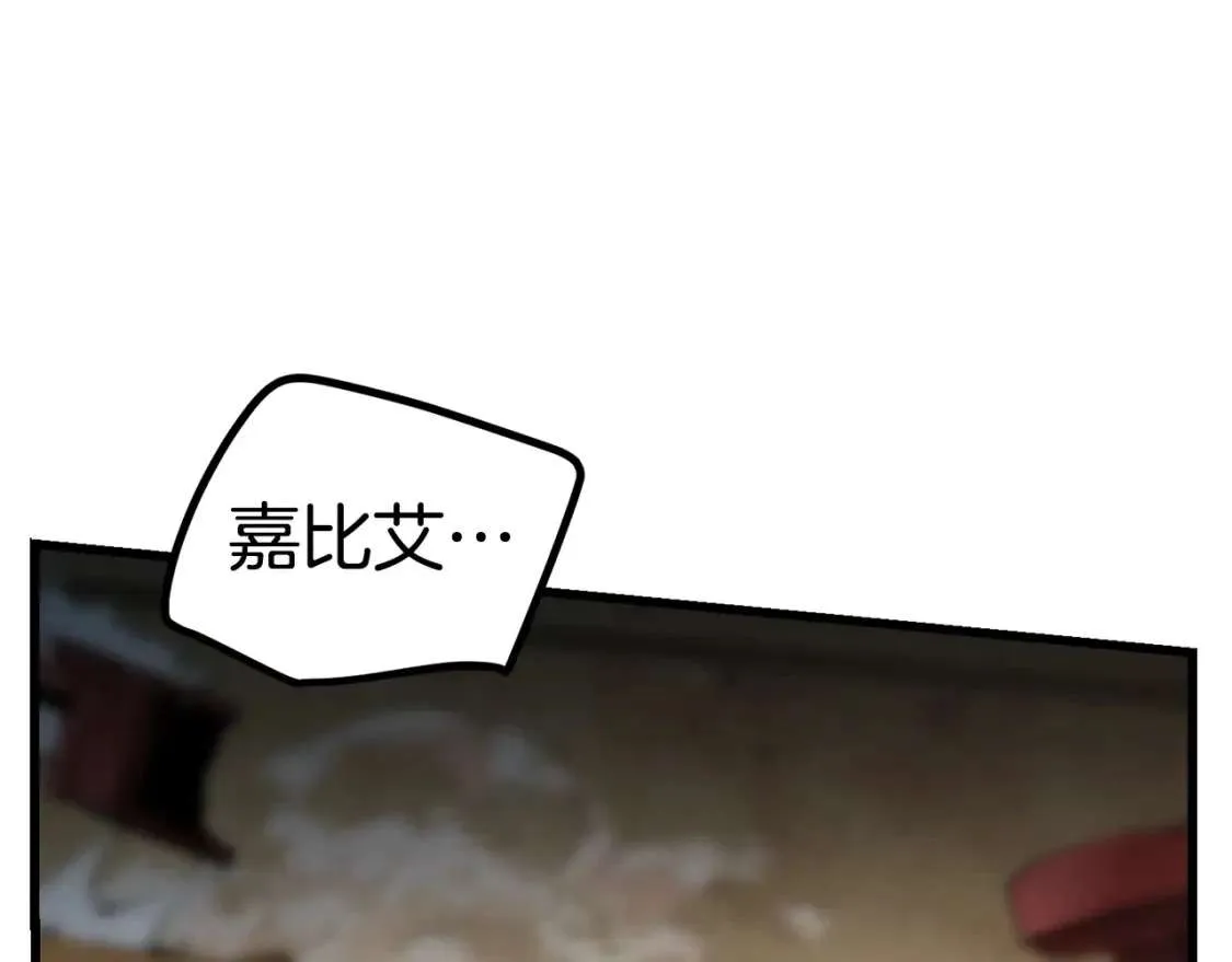 第202页