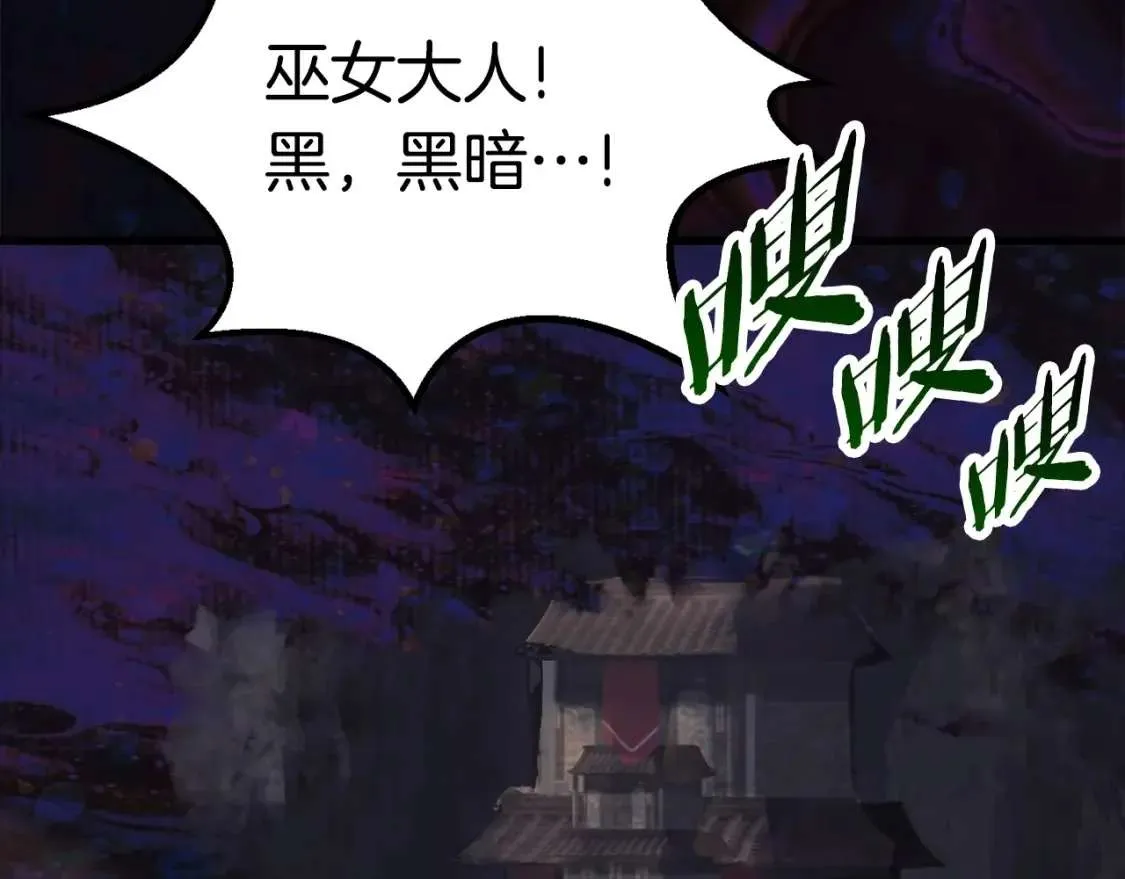 第202页