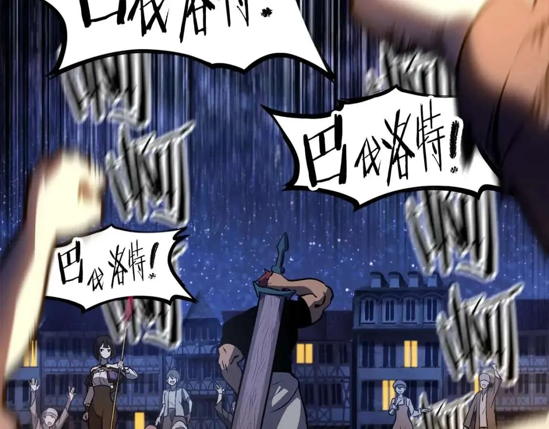 第245页