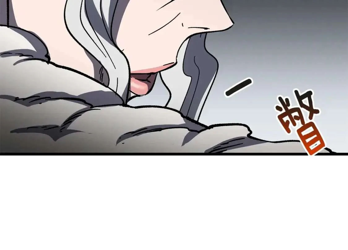 第209页