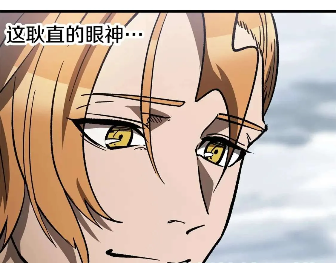 第193页