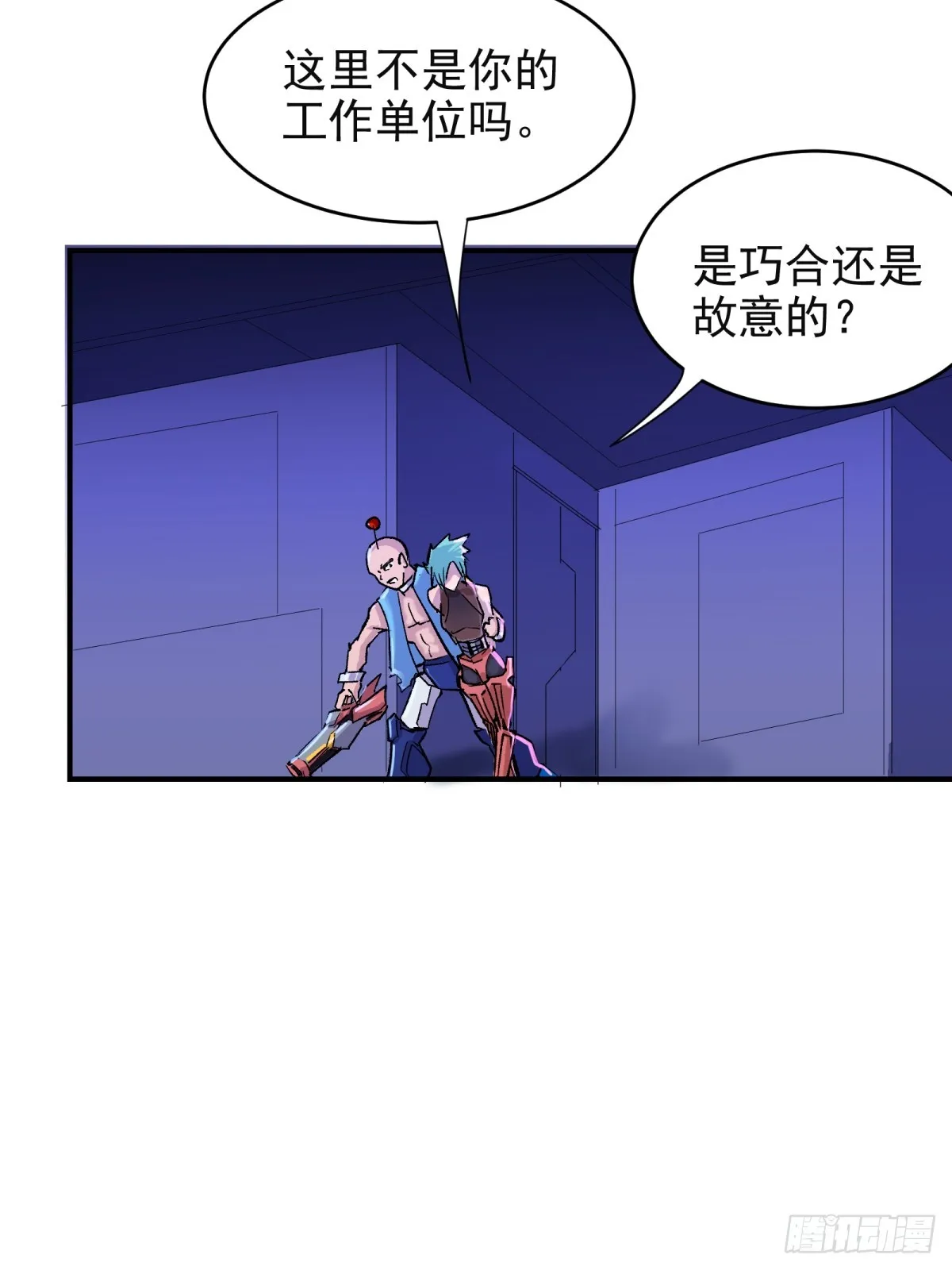 第45页