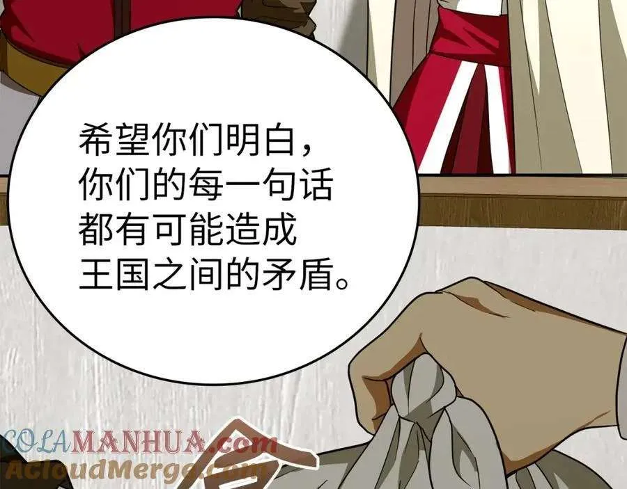 第209页