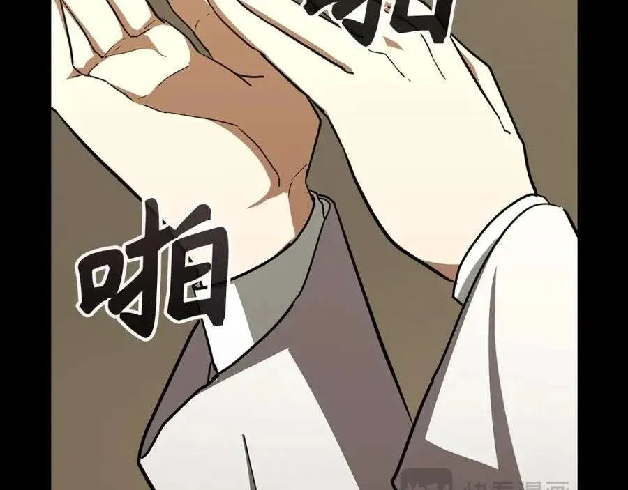 第198页