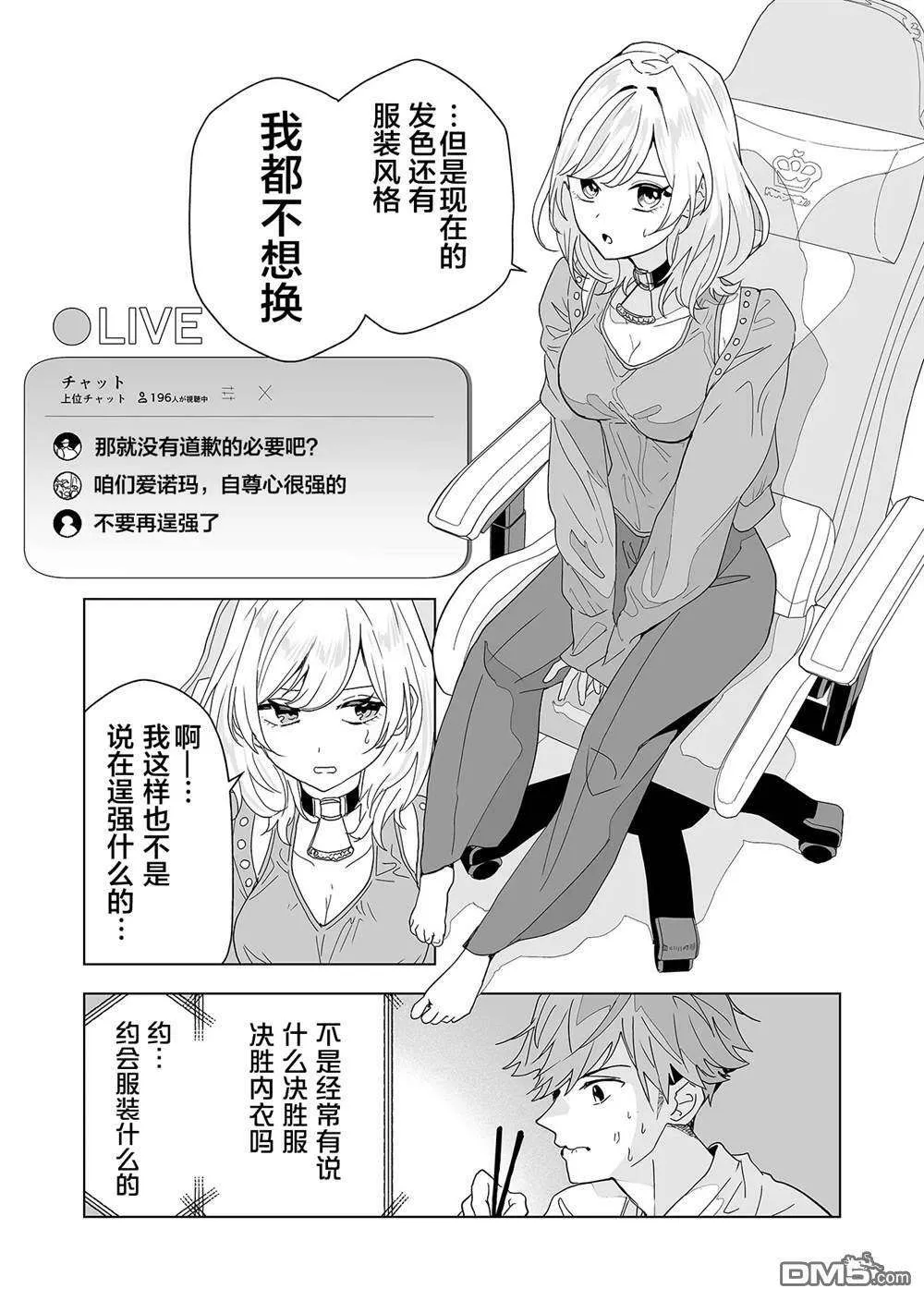 第41页