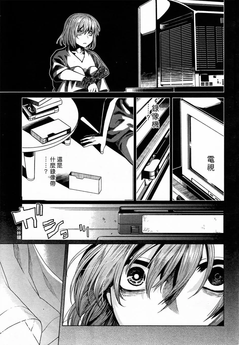 第35页