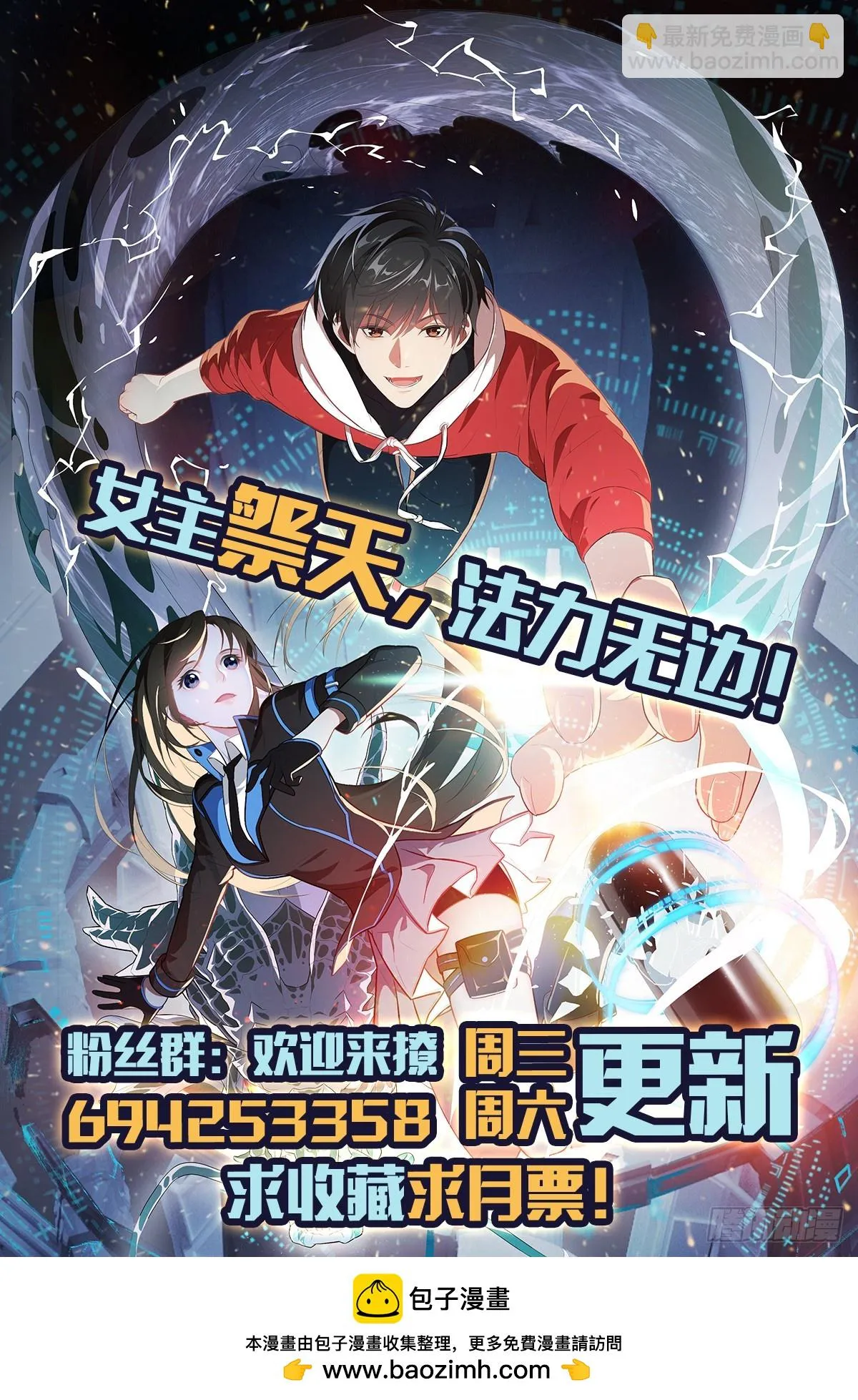 第49页
