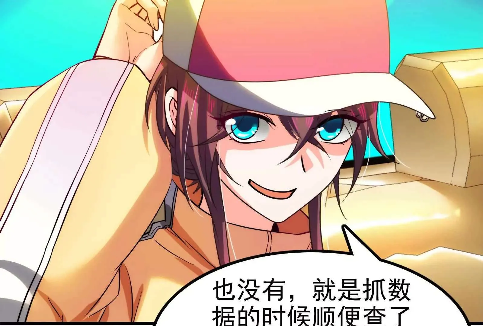第83页