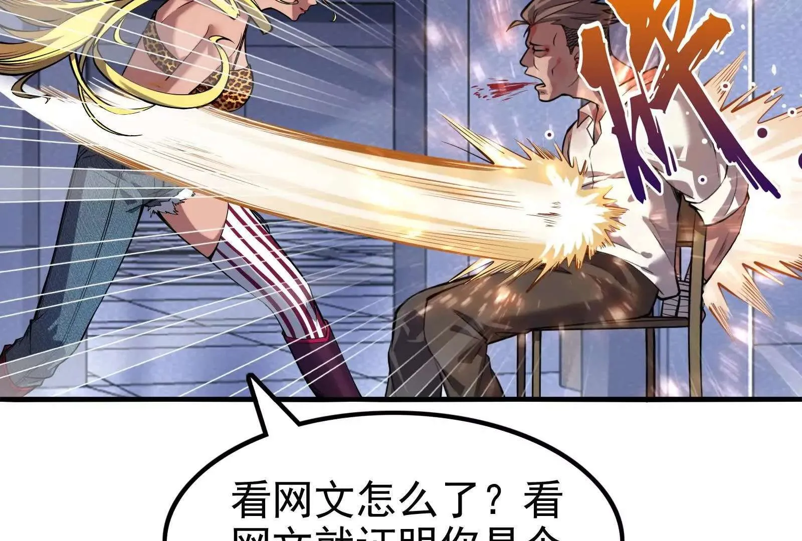 第144页
