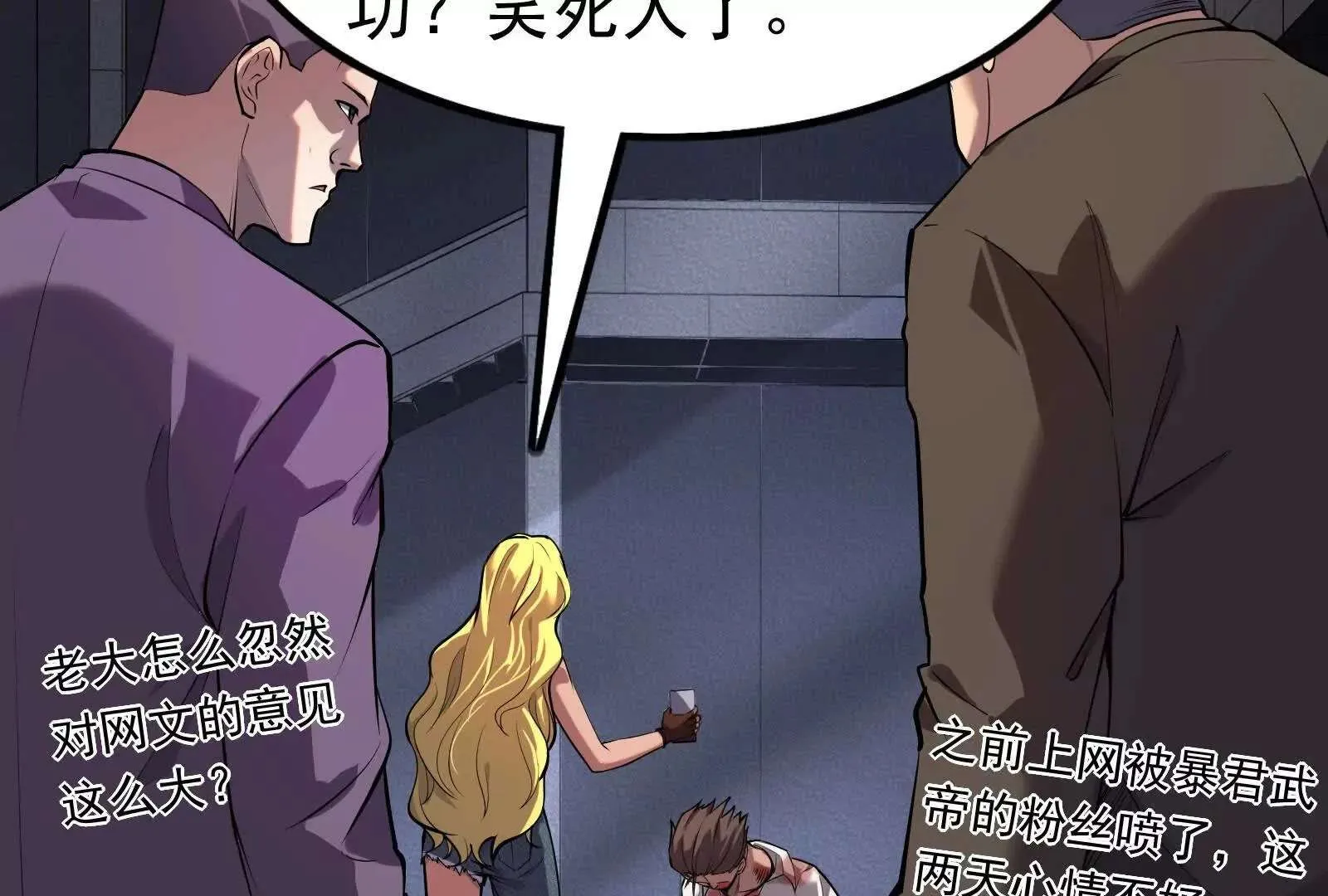 第146页