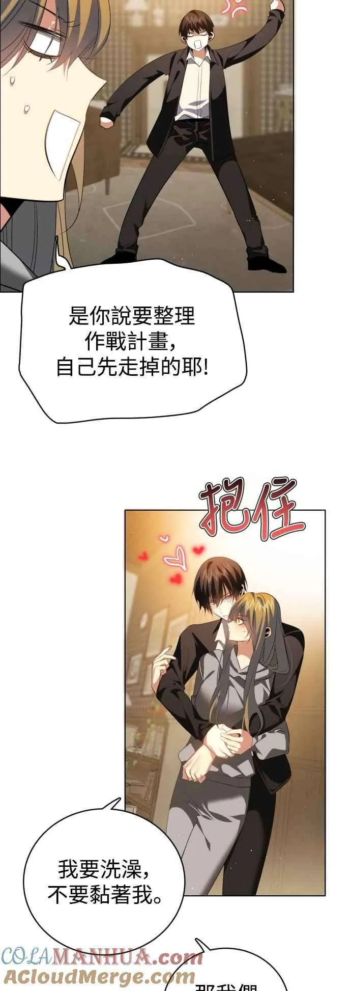 第52页
