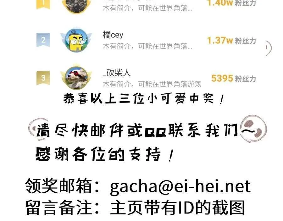 第178页