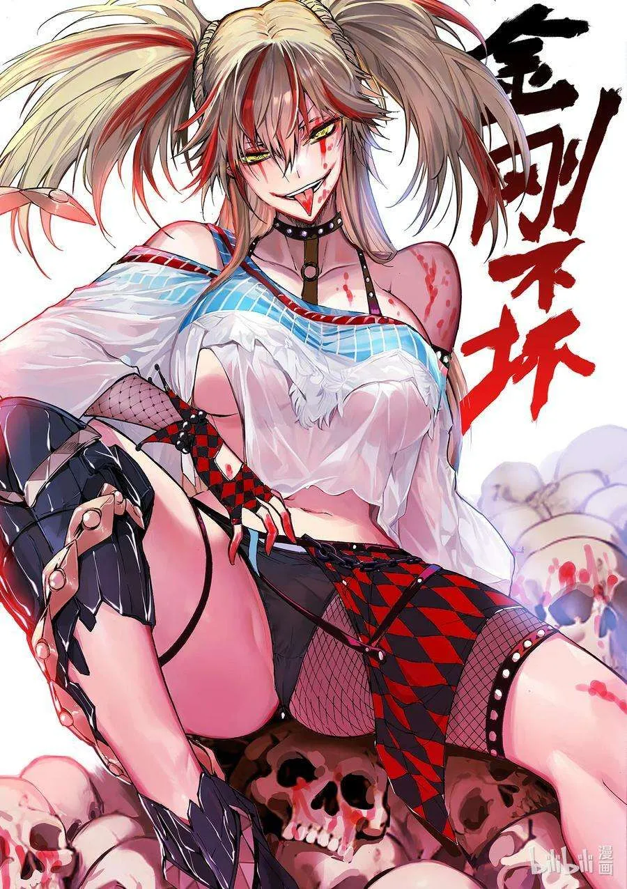 第2页