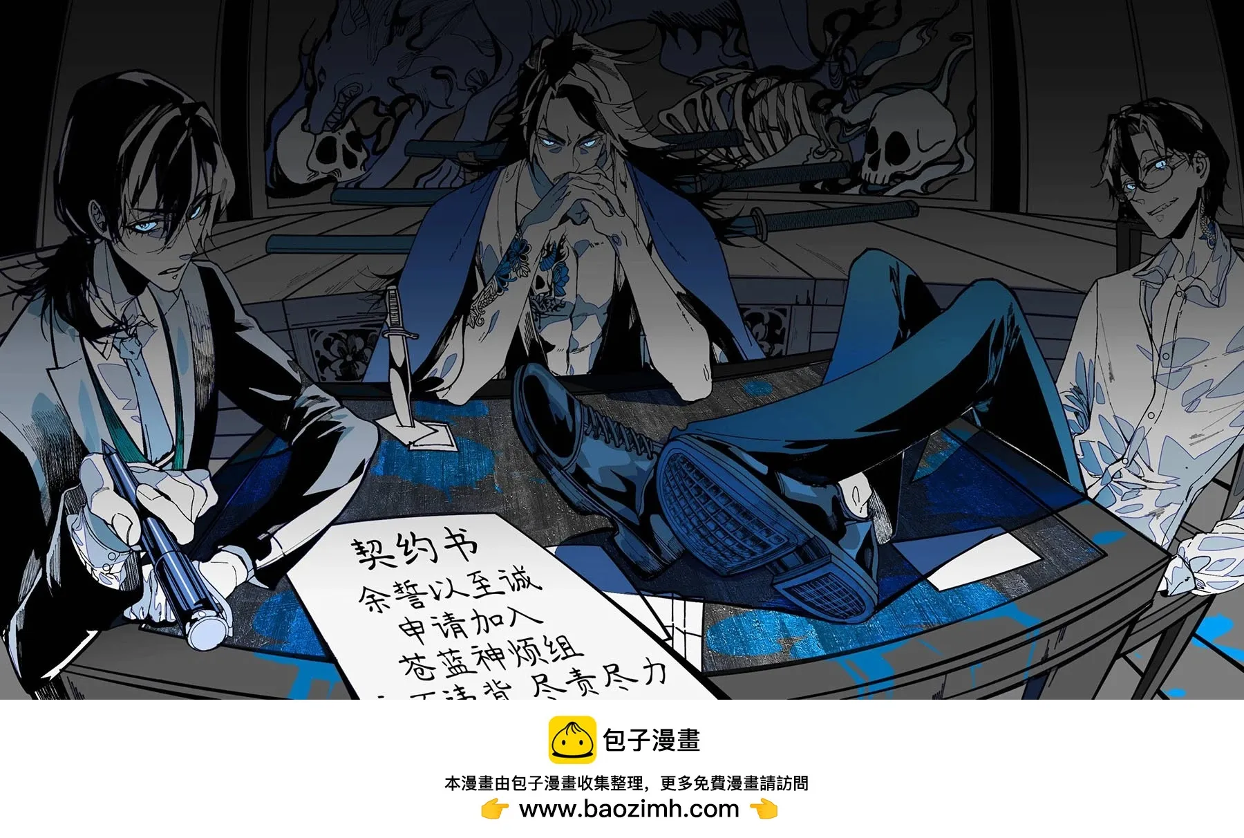 第41页