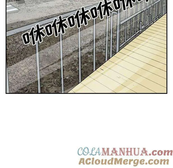 第97页