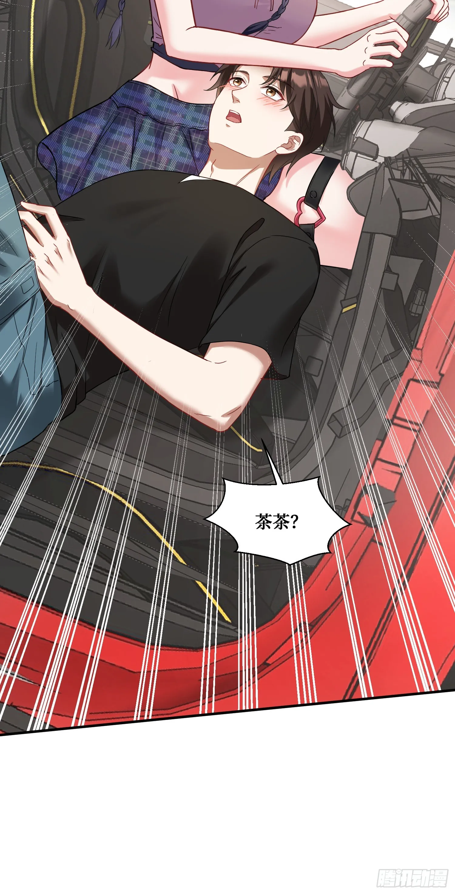 第29页