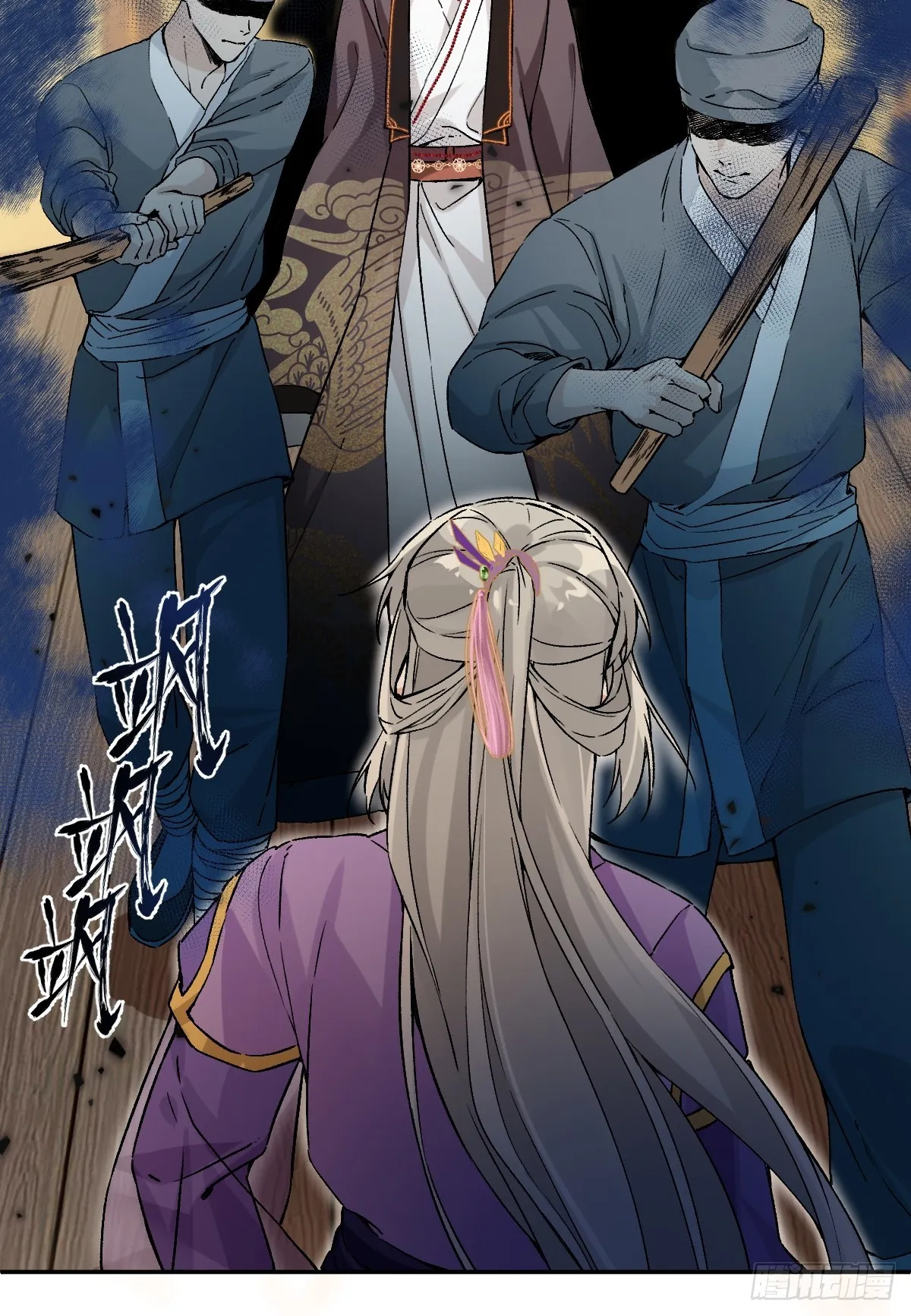 第31页