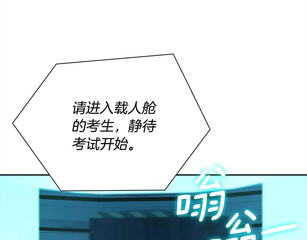 第233页