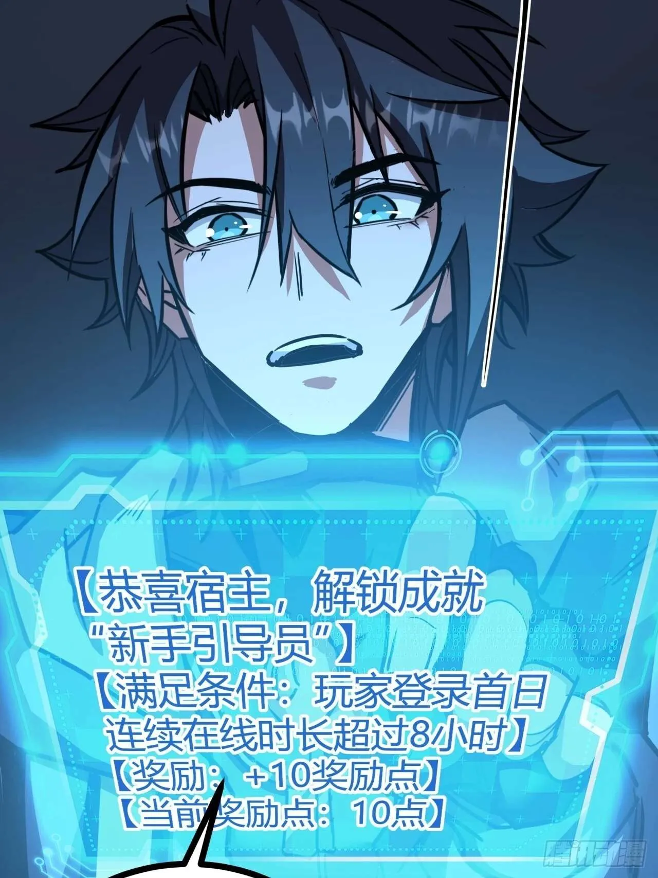 第72页