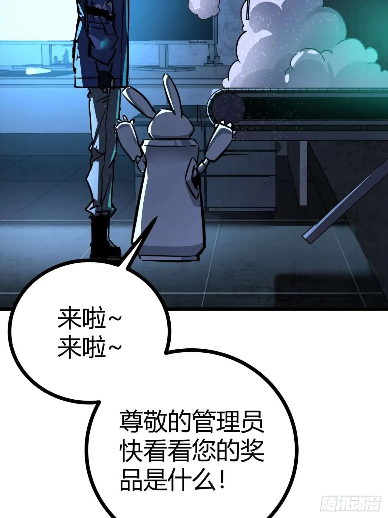 第76页