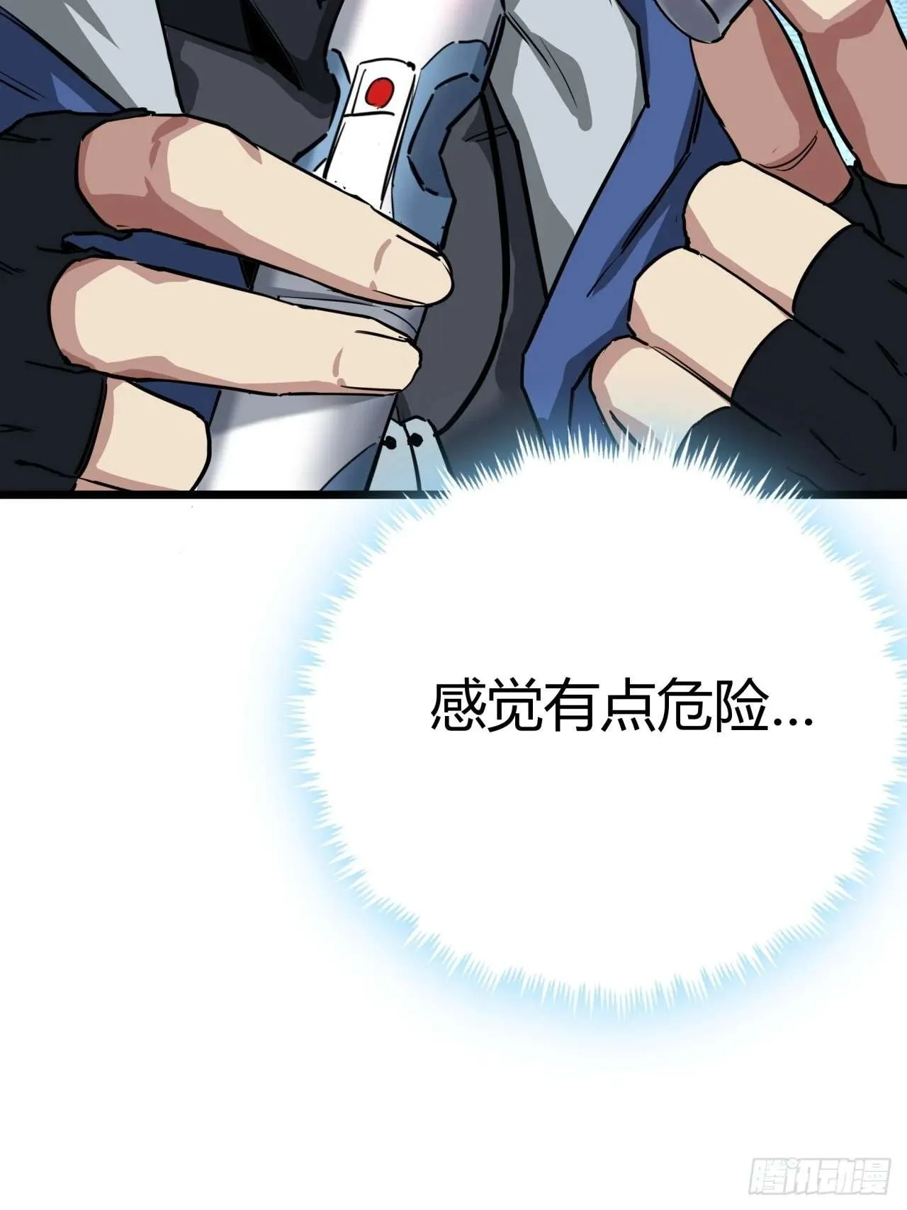 第81页