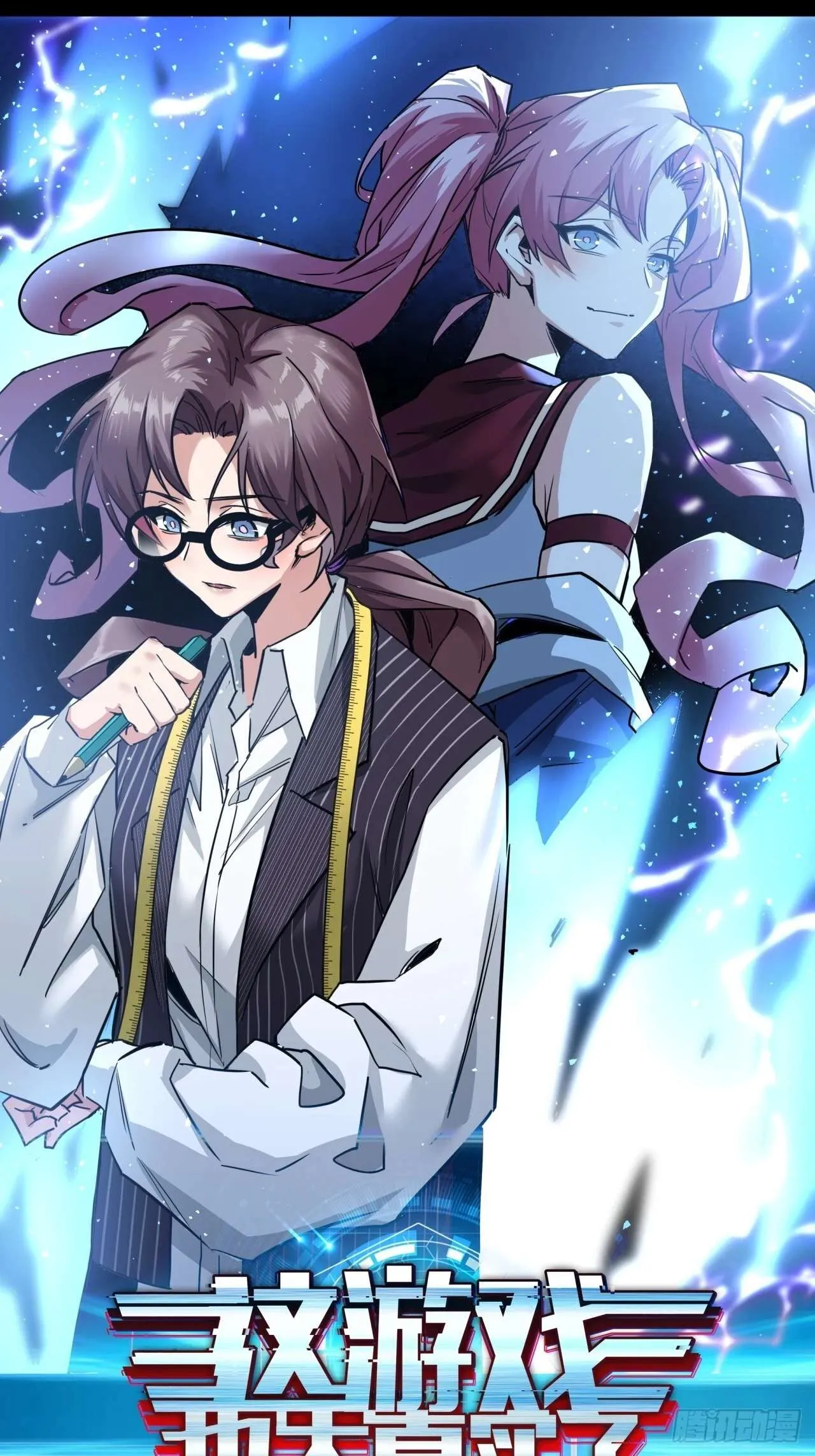 第97页