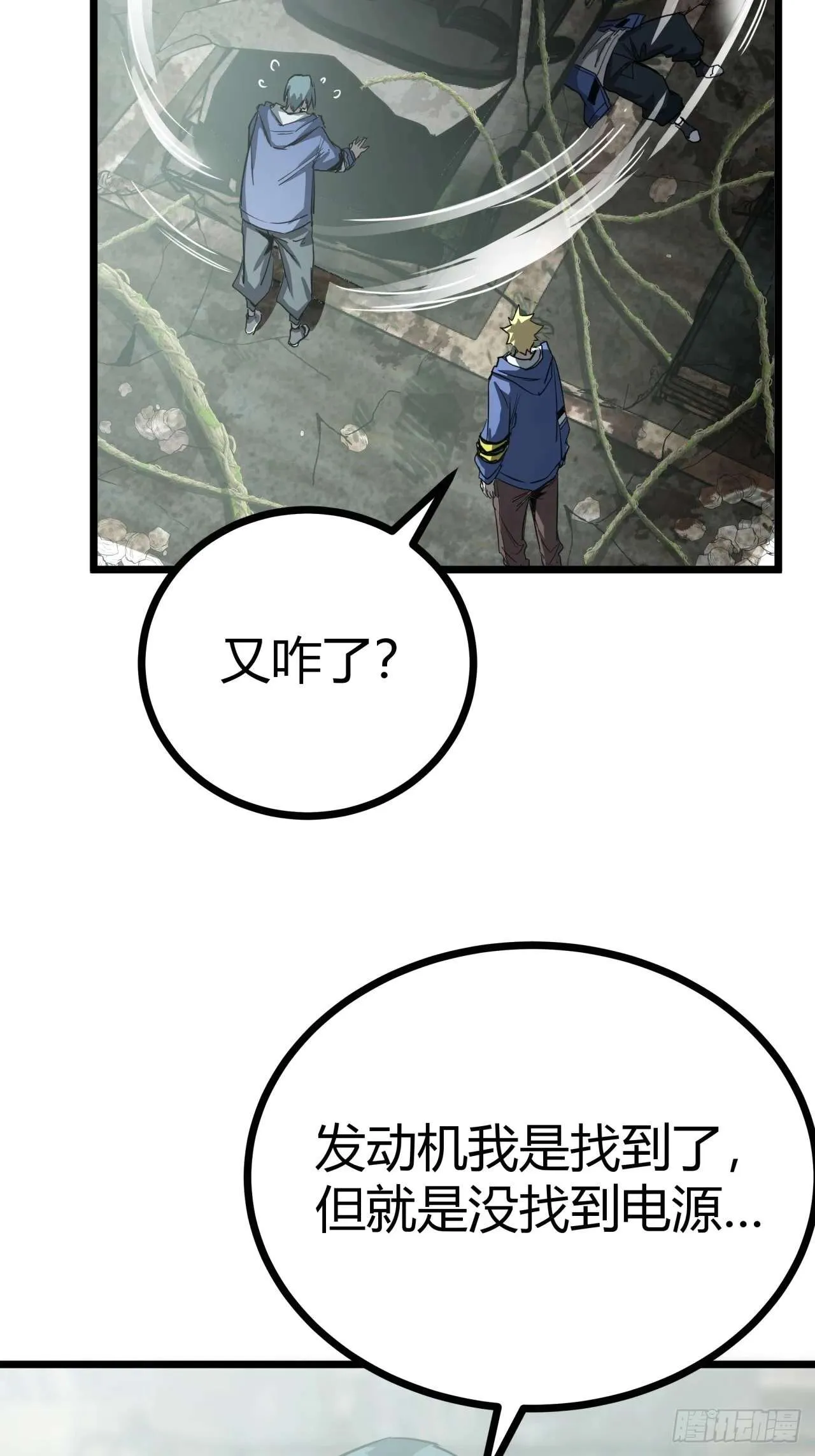 第33页