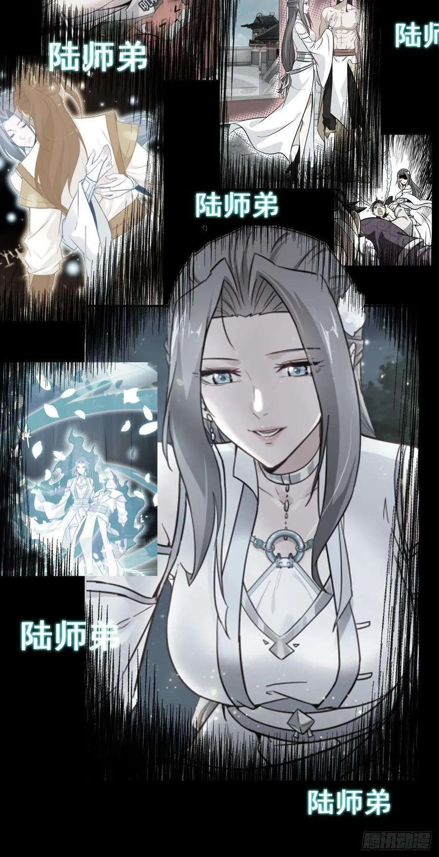第56页