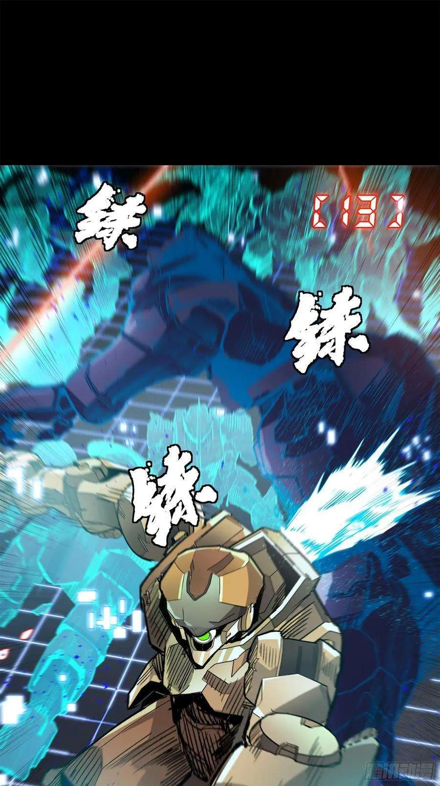 第70页