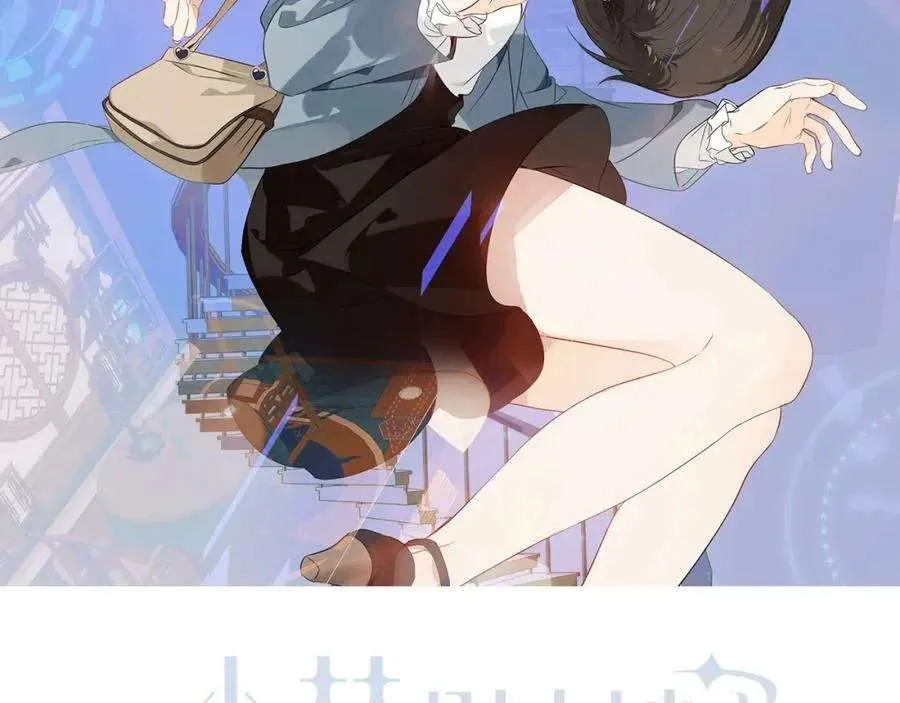 第110页