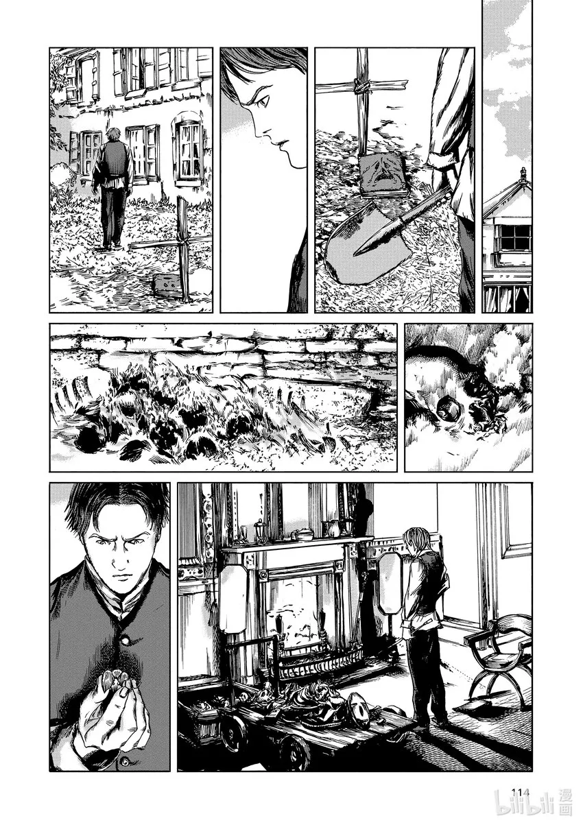 第42页