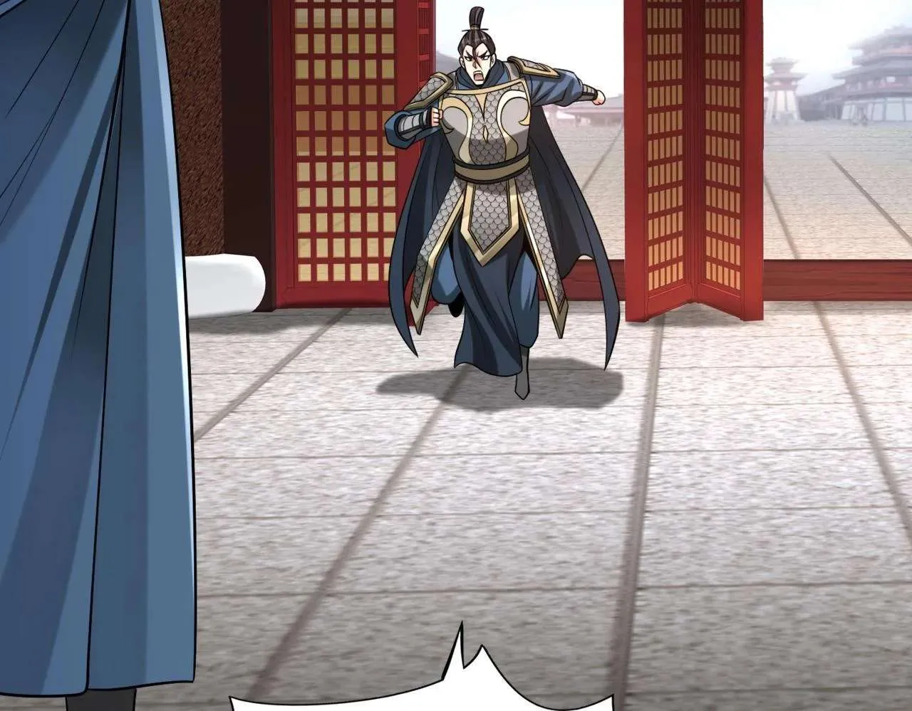 第140页