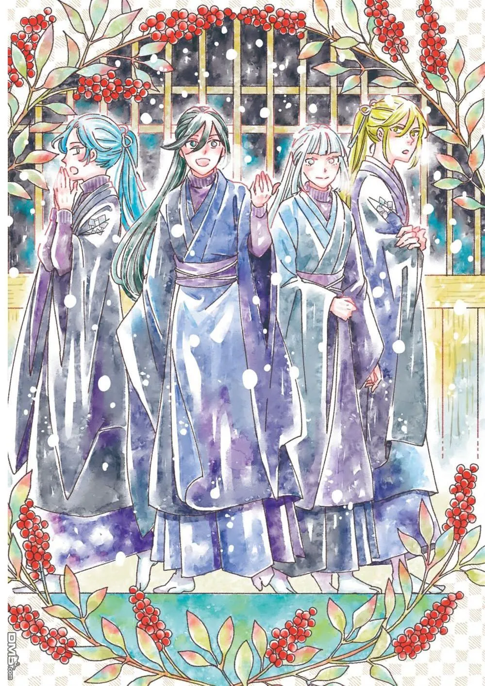 第4页
