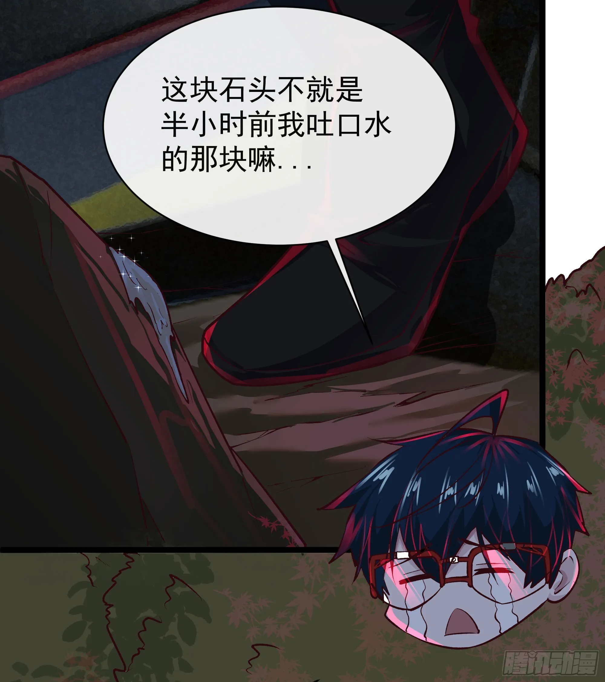 第43页