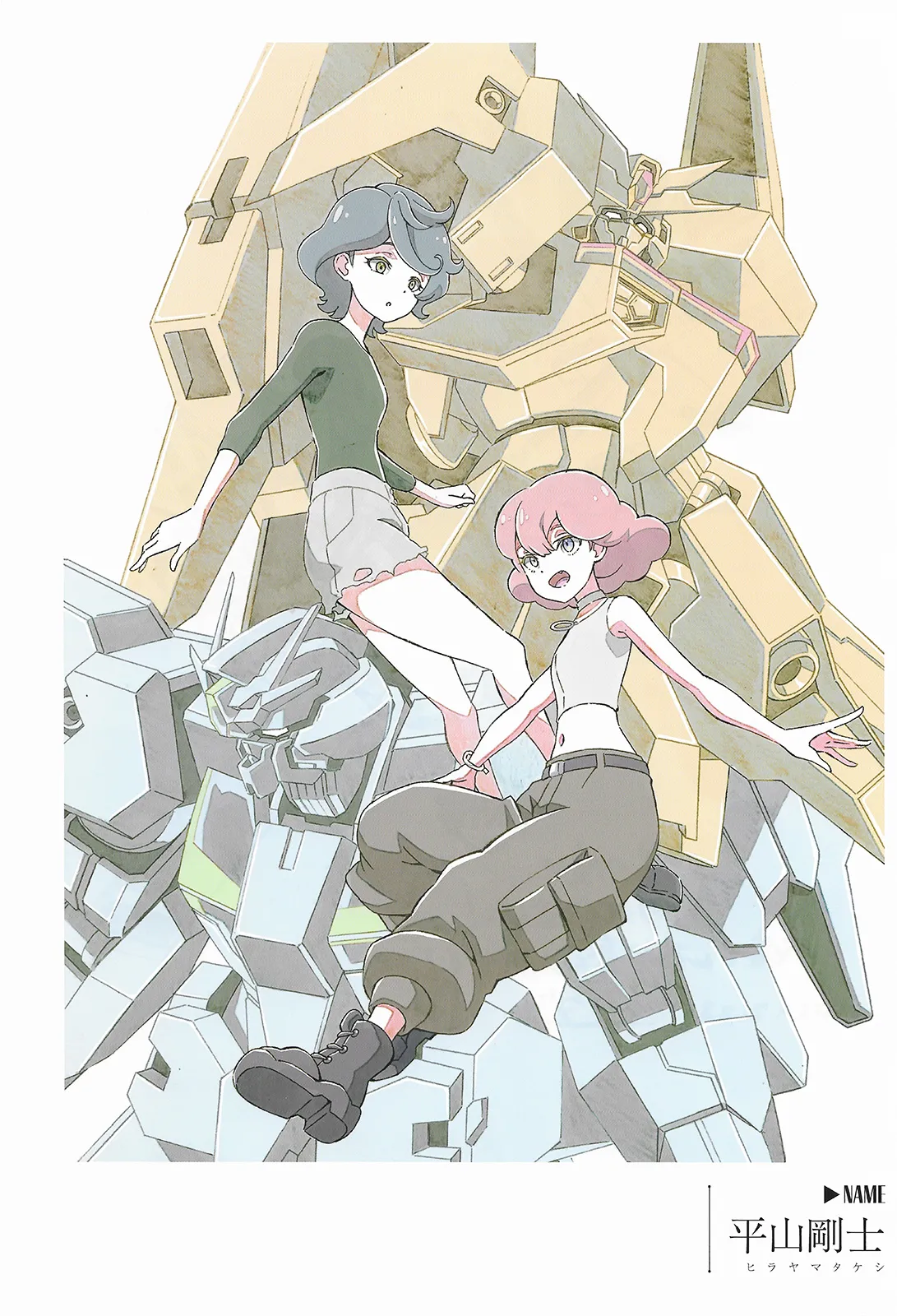 第41页