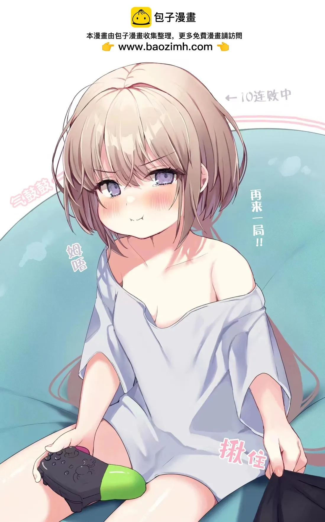 第2页