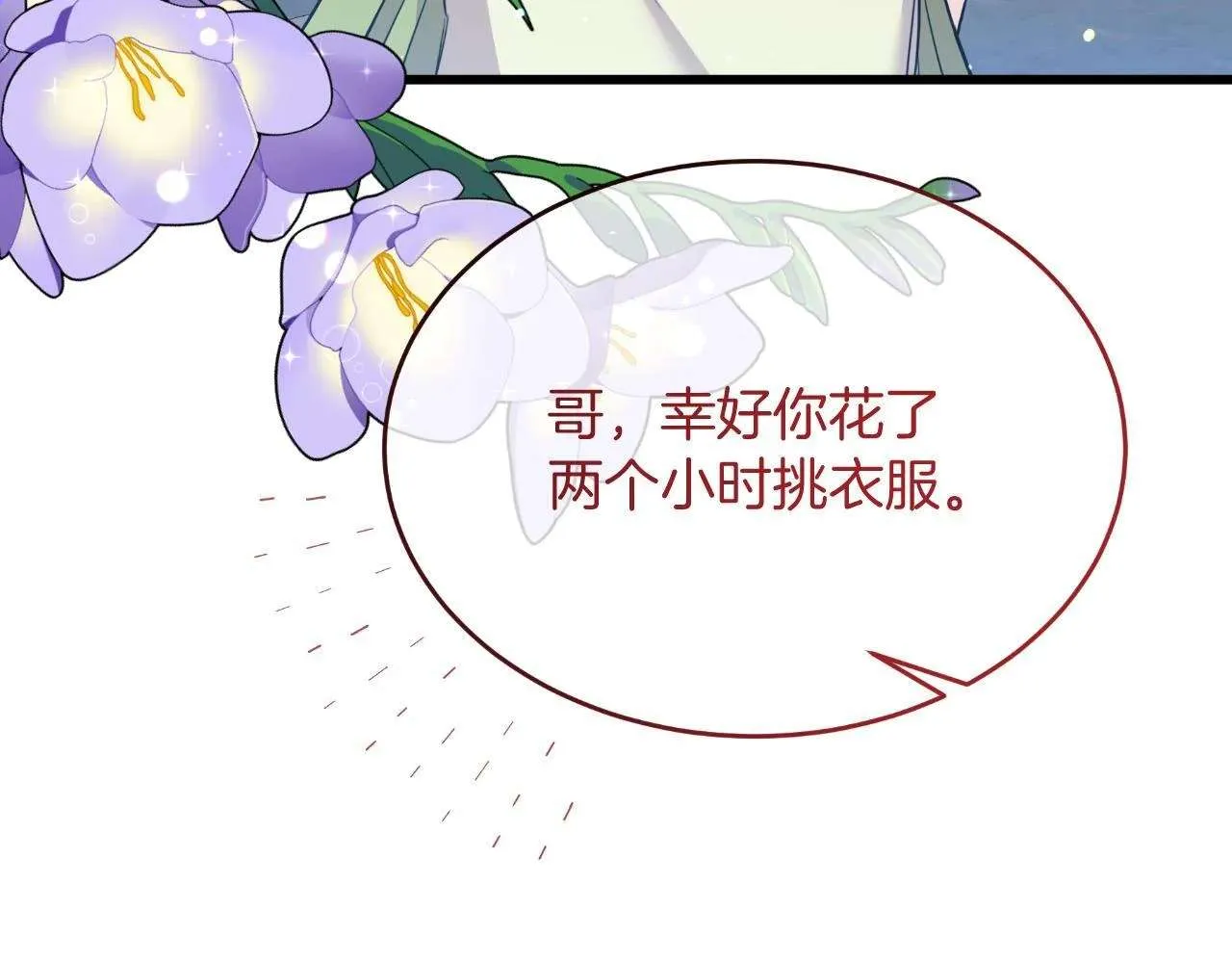 第187页