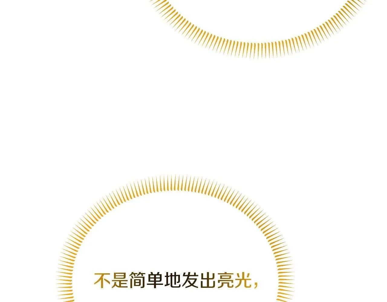 第220页