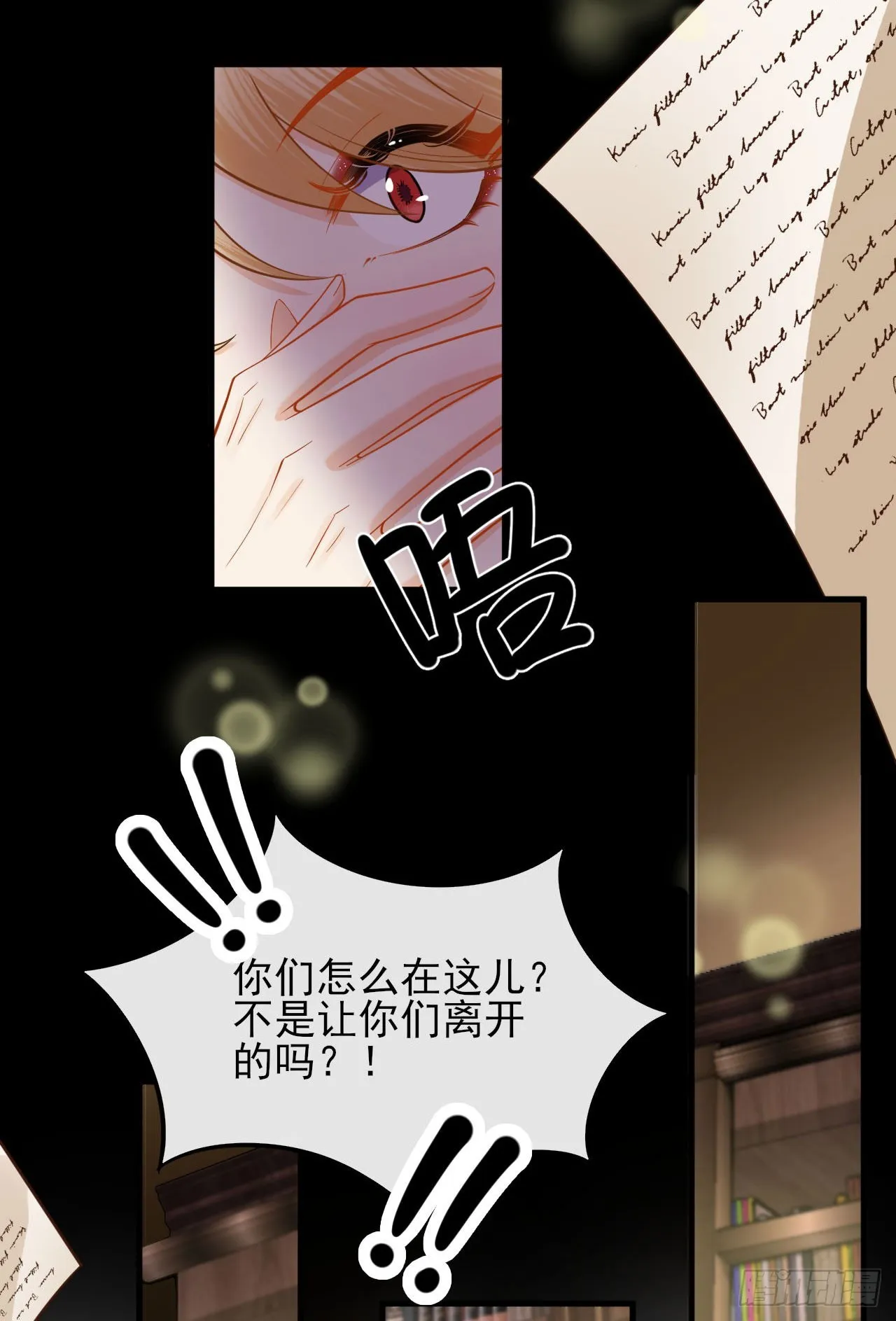 第35页