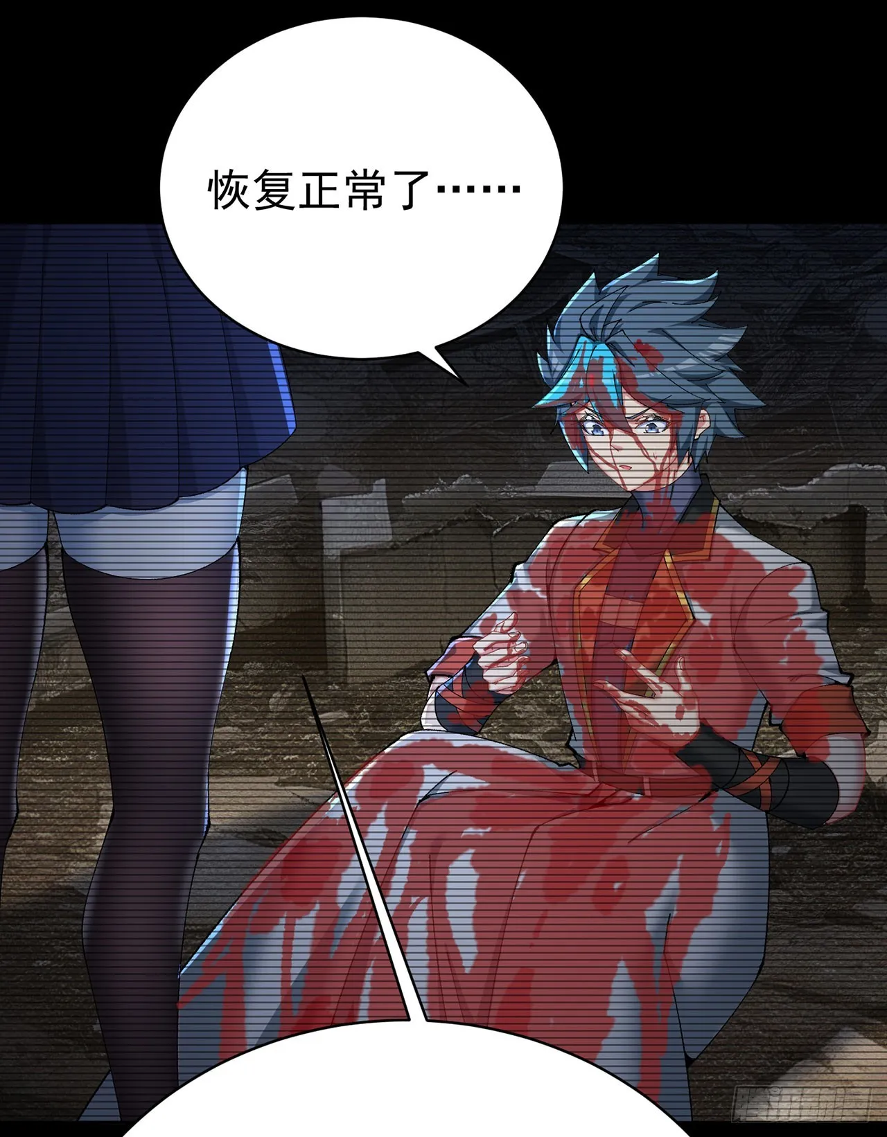 第28页